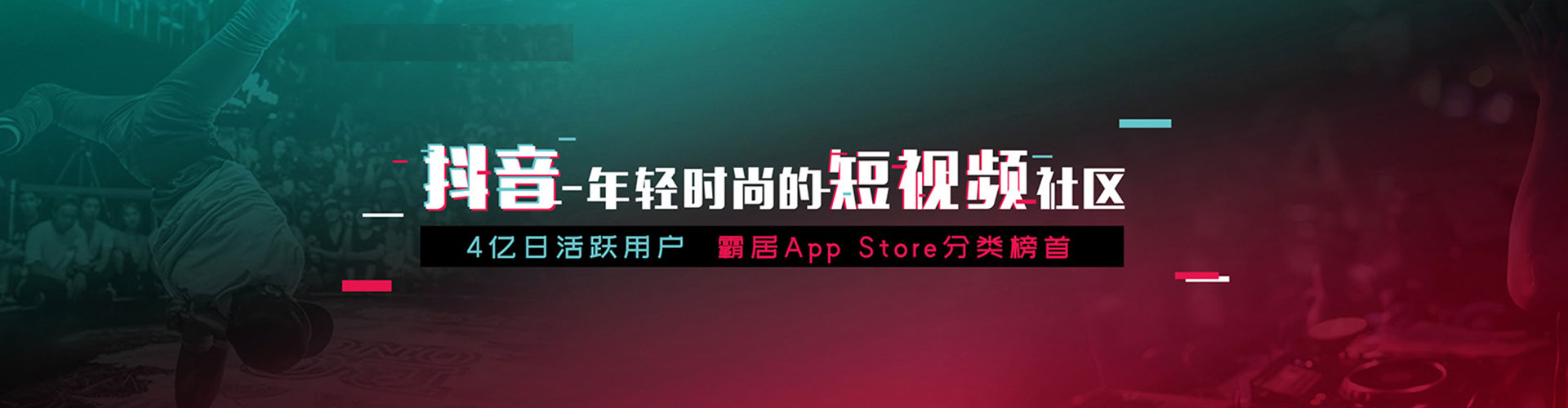 靖西微博信息流
